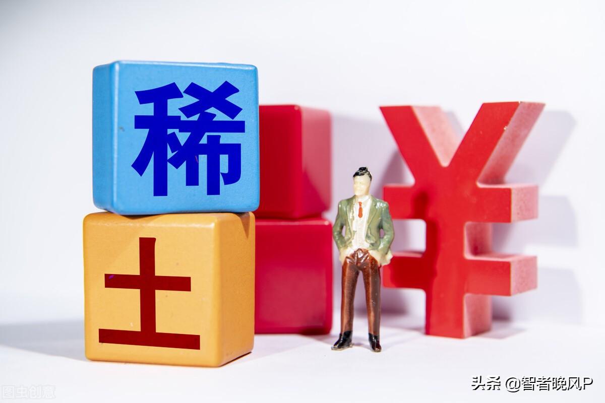 包钢股份重组最新消息,快速问题解答_开放版16.754