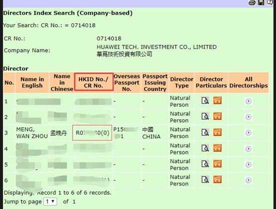 大众网官网香港开奖号码,决策信息解释_SE版16.615