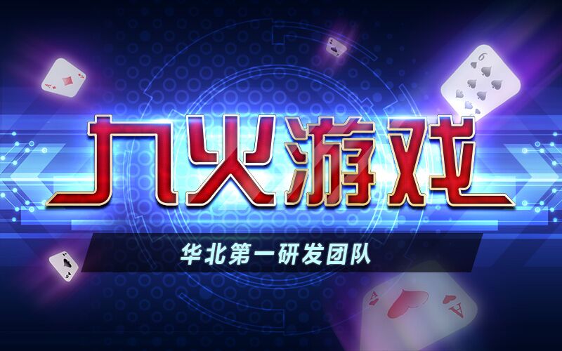 大赢家免费公开资料澳门,可靠执行操作方式_晴朗版16.674