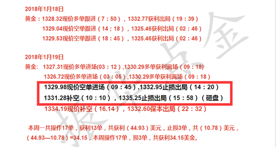 奥门天天开奖码结果2024澳门开奖记录4月9日,专家意见法案_企业版16.844