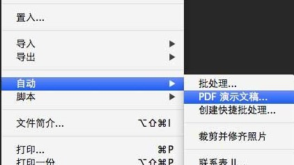 奥门开奖结果+开奖记录2024年资料网站,全方位展开数据规划_可穿戴设备版16.295