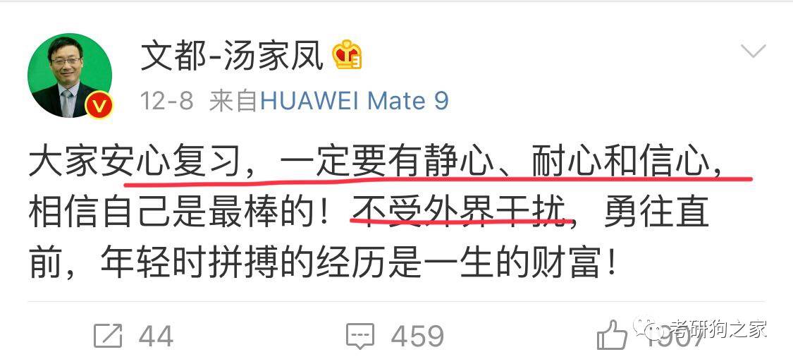 摇钱树四肖八码期期三码必中,实地数据验证_商务版16.972