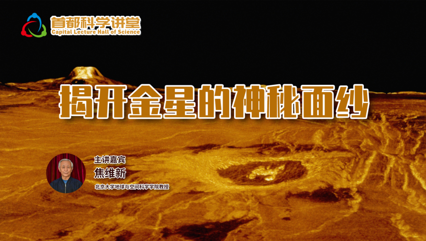 新奥2024今晚开奖结果,光学工程_定向版16.845