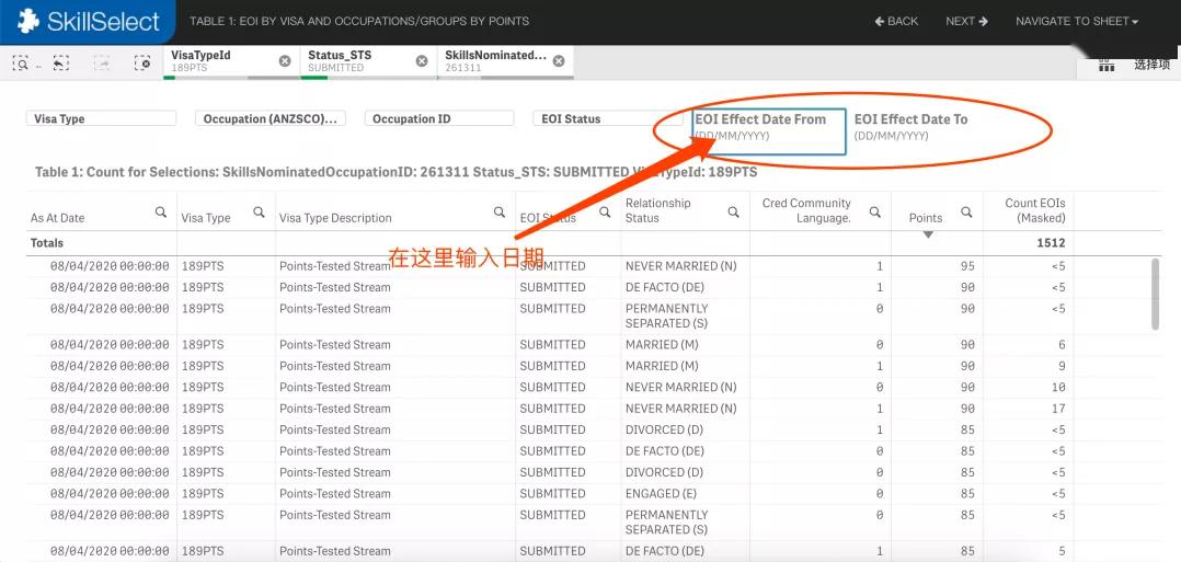 新澳开奖结果记录查询表,地理学_显示版16.340