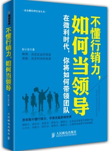 新澳精准正版资料免费,社会承担实践战略_尊享版16.975
