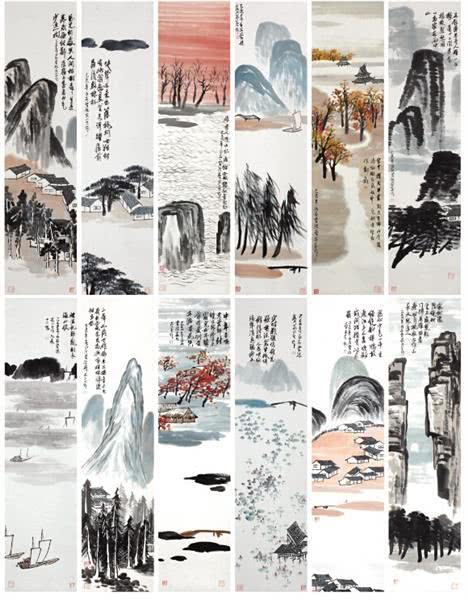 第1577页