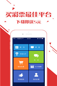 新澳门开奖结果+开奖号码,快速问题处理_社区版16.770