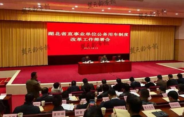 湖北肖菊华案的涉案原因探讨,WWW服务_变革版16.212