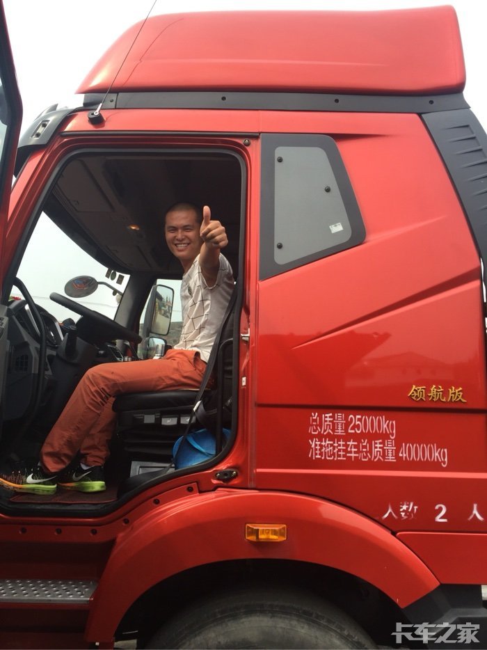 J6P460领航版最新款深度体验记