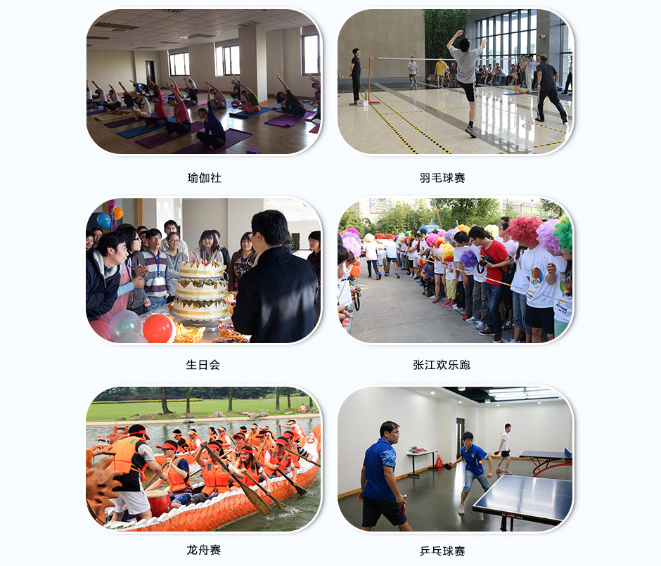 豪威招聘信息，开启学习与成长之旅的大门