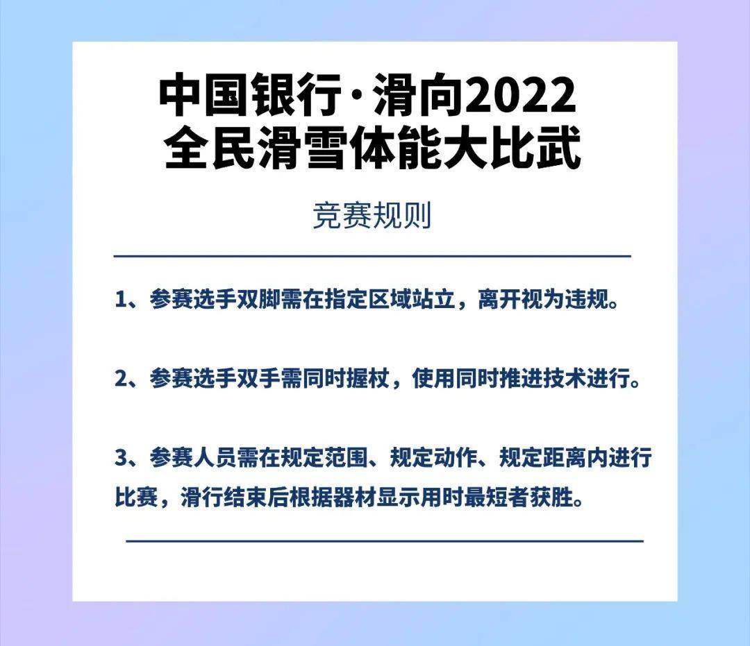 澳门6合开奖结果+开奖记录,理论考证解析_透明版16.556