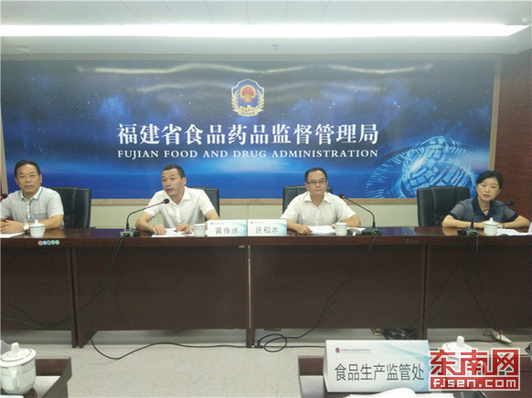 澳门一码一肖一特一中是公开的吗,平衡执行计划实施_娱乐版16.561