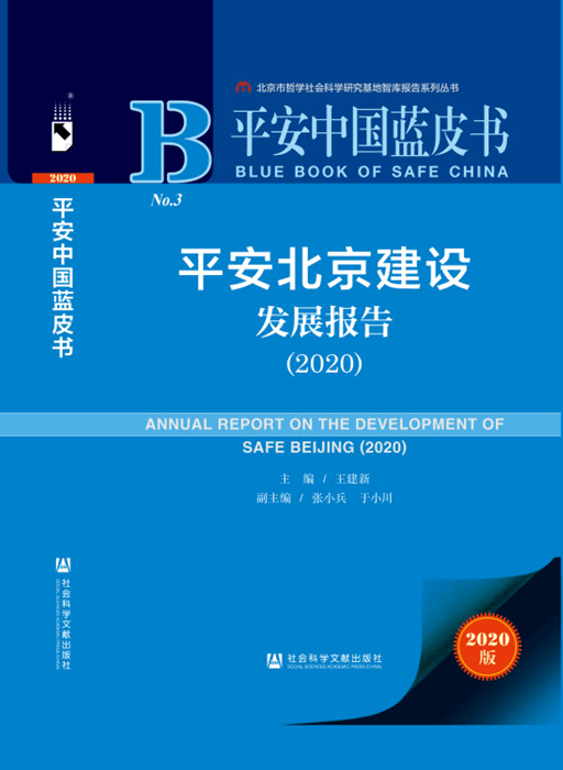 第1557页