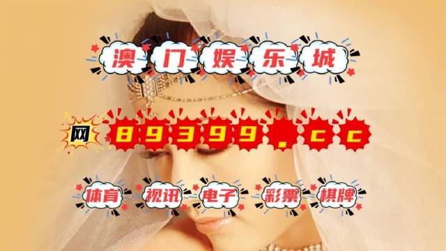 澳门三中三码精准100%,专业解读操行解决_闪电版16.318