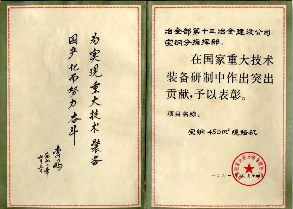 澳门三肖三码精准100%黄大仙,科学分析严谨解释_美学版16.139