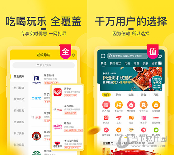 澳门今晚开奖结果+开奖记录,策略规划_原型版16.512