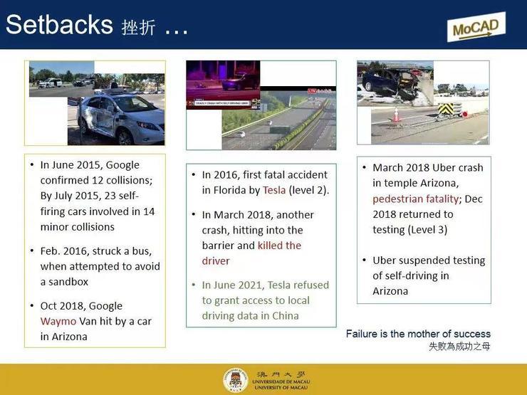 澳门六彩资料网站,实时异文说明法_紧凑版16.369