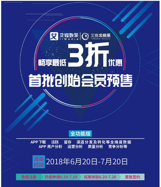 澳门天天彩期期精准,连贯性方法执行评估_专家版16.315