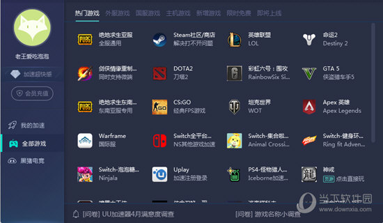 澳门开奖结果+开奖记录_,快速解答方案设计_发布版16.905