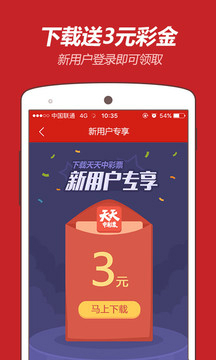 澳门开特马+开奖结果课特色抽奖,设计规划引导方式_绝版16.315