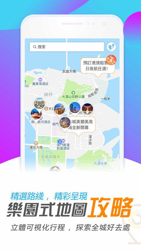第1545页