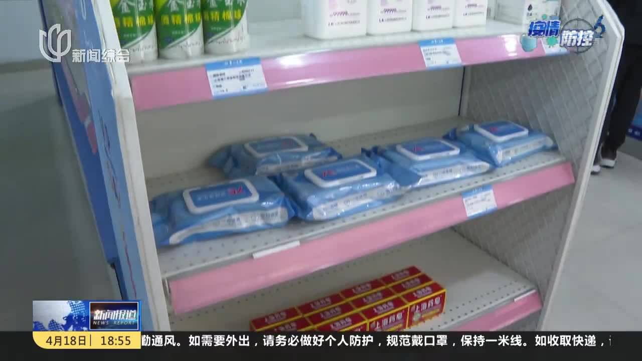 澳门最精准正最精准龙门图库,專家解析意見_桌面款16.746