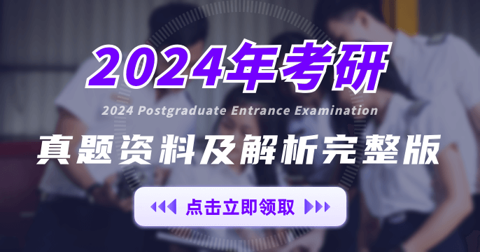 澳门最精准正精准龙门2024,快速问题解答_影音版16.139