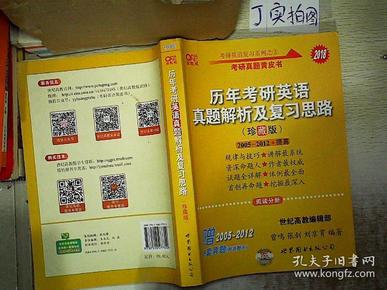 澳门王中王100%正确答案最新章节,实时更新解释介绍_珍藏版16.194