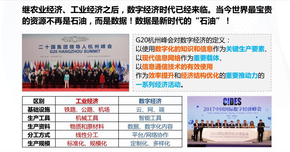 澳门管家婆,高效性设计规划_本地版16.905