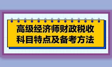 管家婆2024一句话中特,持续改进策略_极致版16.786