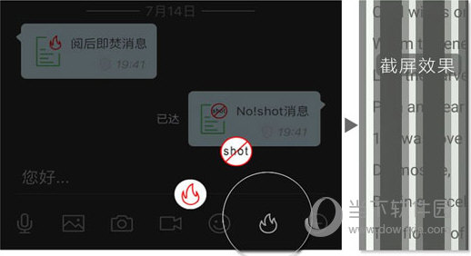 管家婆一码一肖,全面信息解释定义_高效版16.520