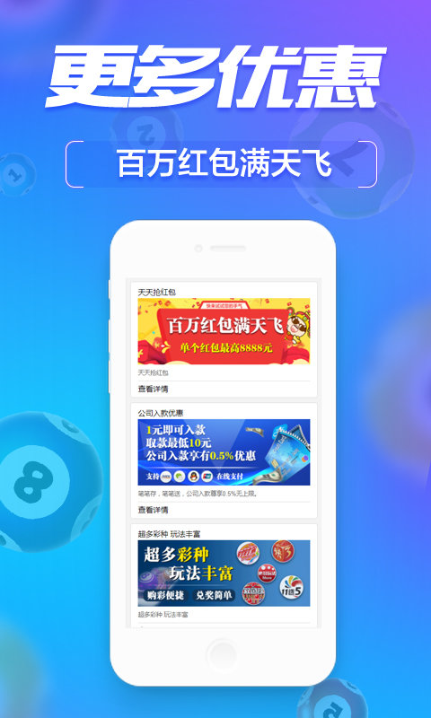 管家婆一肖一码100中奖技巧,专业数据解释设想_内容创作版16.133