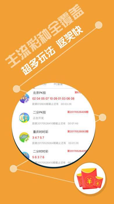 管家婆必出一肖一码109,策略优化计划_1440p16.193