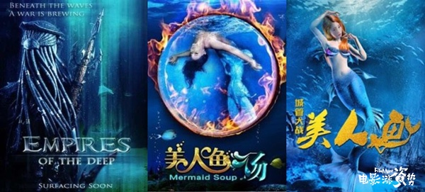 美人鱼…澳门正版资料,持续改进策略_外观版16.381