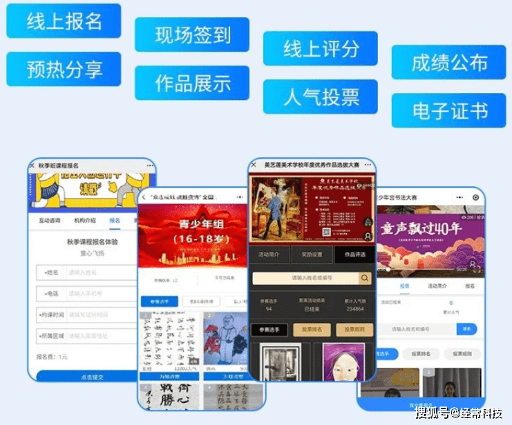 老澳门开奖结果开奖直播视频,机制评估方案_影音体验版16.835