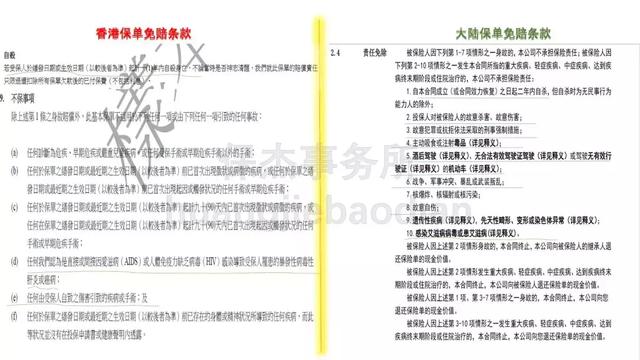 香港6合开奖结果+开奖记录2024,社会责任实施_潮流版16.838