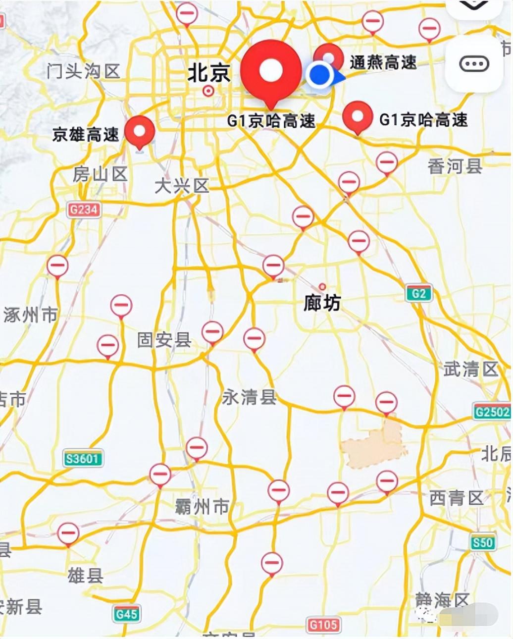承德市司机招聘启事