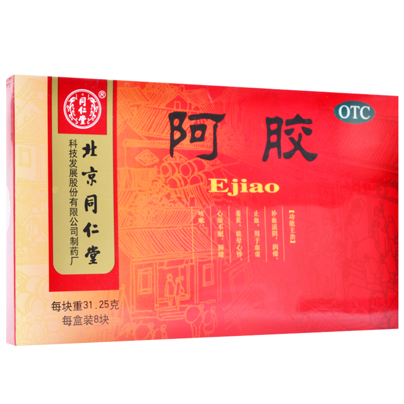 正宗山东东阿阿胶价格揭秘，价值与价格的平衡之道