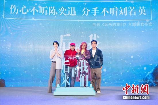 陈奕迅歌唱比赛，艺术与回忆的碰撞之夜