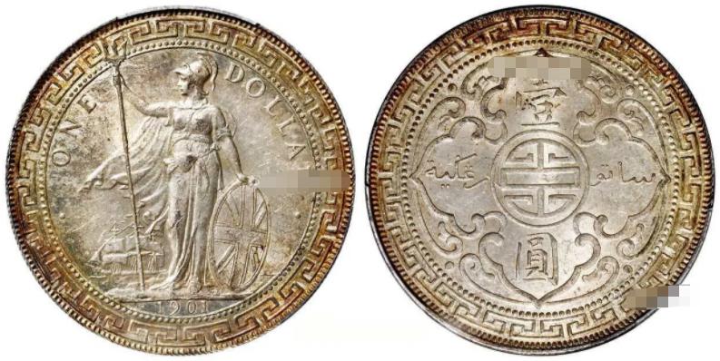 站洋币1911版图片及价格详解
