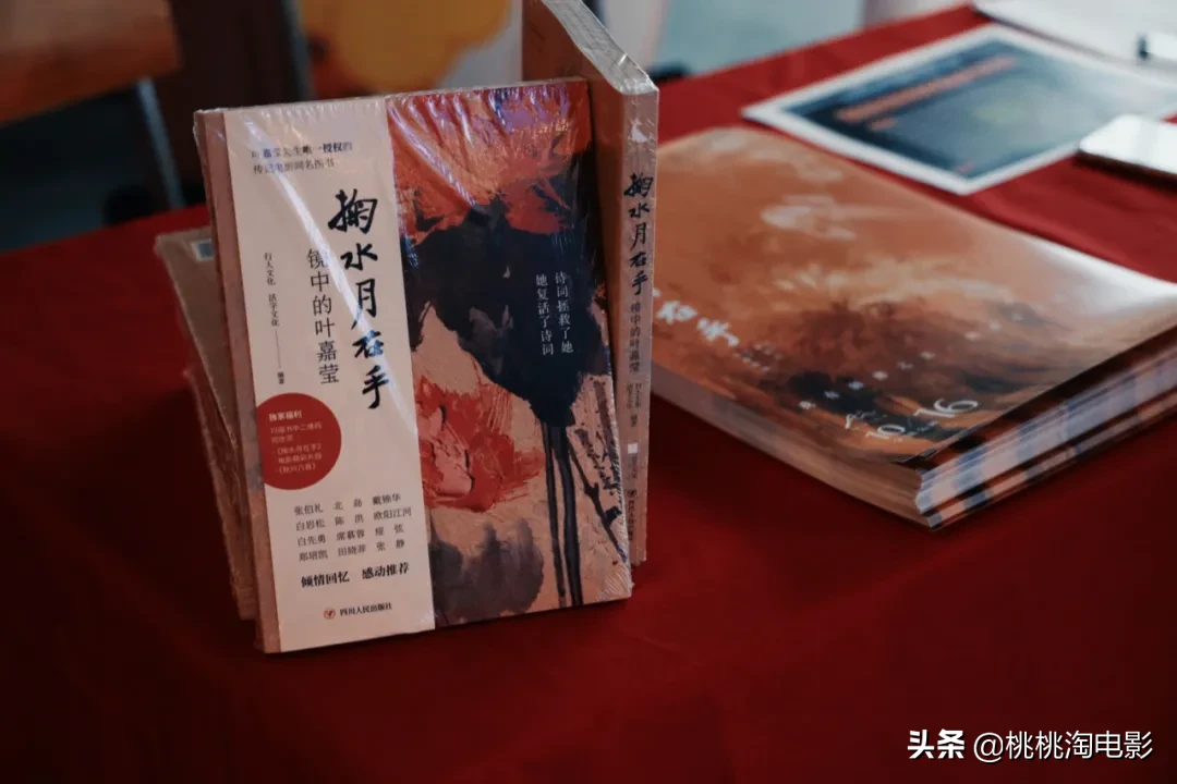 或者简化为 第2页