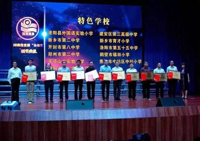 观点阐述 第3页