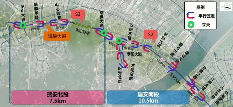 瑞安轻轨最新动态更新，最新消息揭秘瑞安轻轨进展