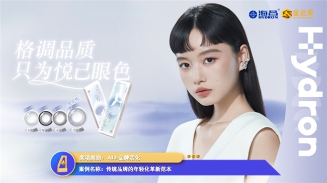 超碰最新上线视频，科技新品重塑生活体验