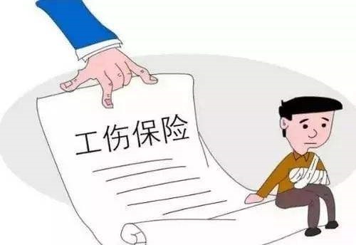 最新工伤赔偿标准2021，探索自然美景的轻松之旅，卸下包袱前行