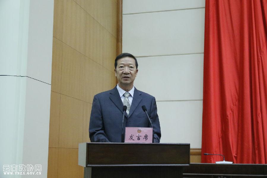 云南省黄毅最新消息,深入研究执行计划_美学版23.804