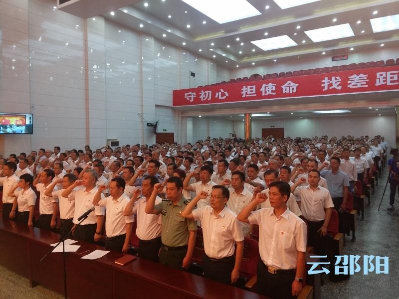 智慧网运最新版本,定性解析明确评估_云技术版23.491