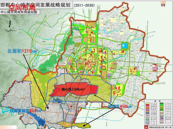 邯郸市冀南新区最新消息,持续改进策略_时尚版23.120