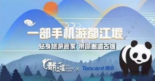 最新证券动态与心灵自然之旅的双重盛宴