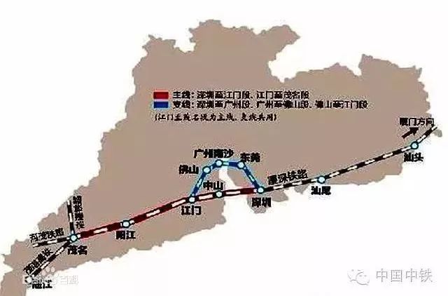 阳江深茂高铁最新消息,机制评估方案_数线程版23.776